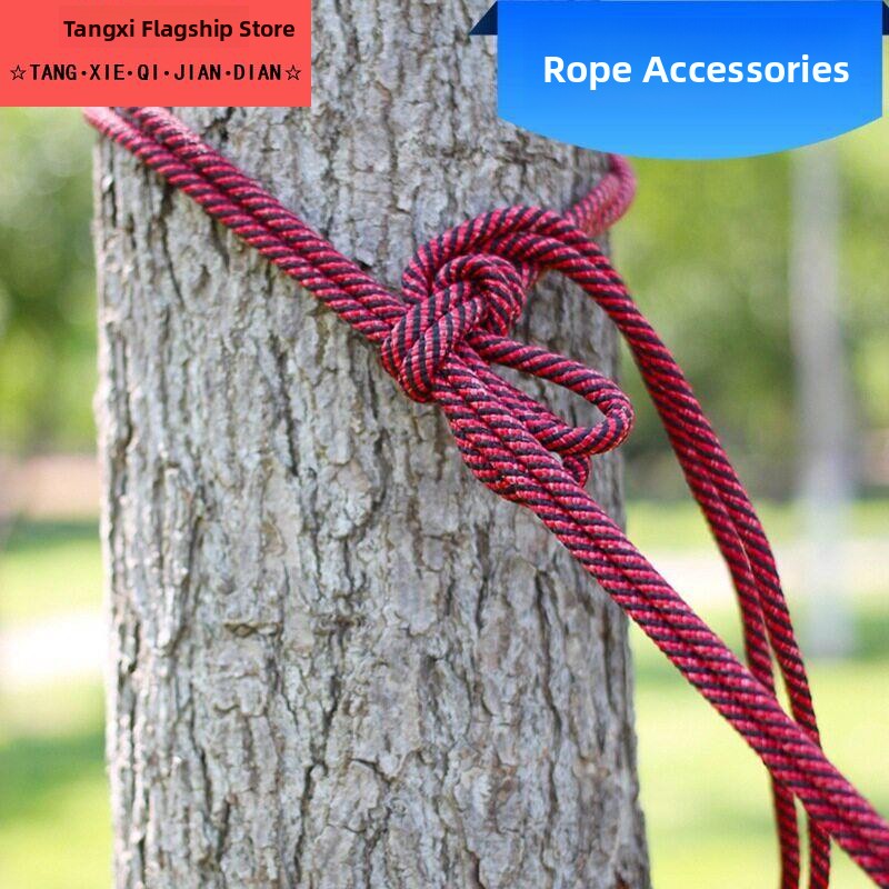 Thickened Extended Nylon Rope  - огляд і ціна Outdoor Furniture Rope