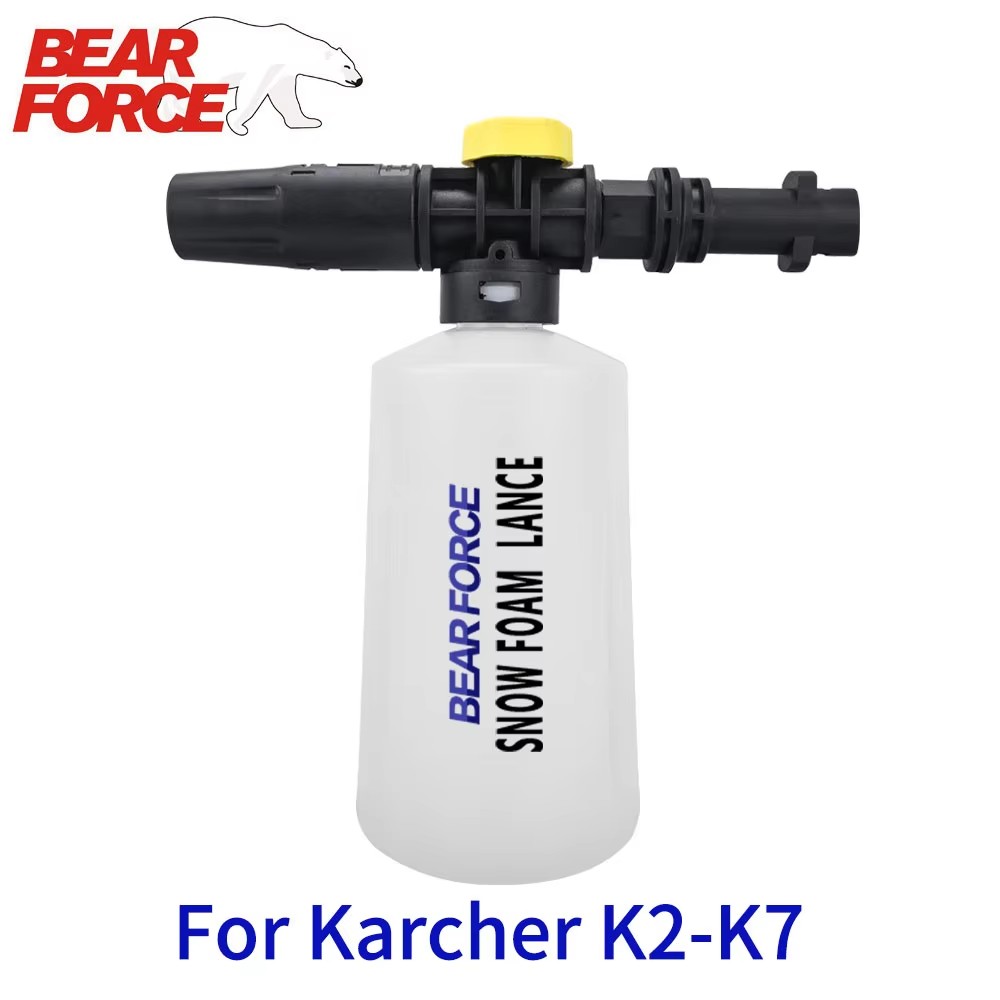 Foam Cannon, Compatible with K - огляд і ціна Outdoor Furniture Material