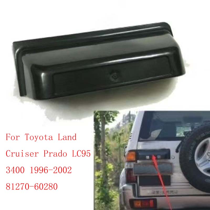 Rear Tailgate License Lamp Ass - огляд і ціна Outdoor Furniture Glider