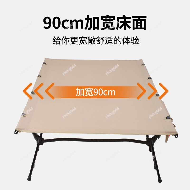 Lightweight Widened 90cm Folda - огляд і ціна Camping Cot Foldable