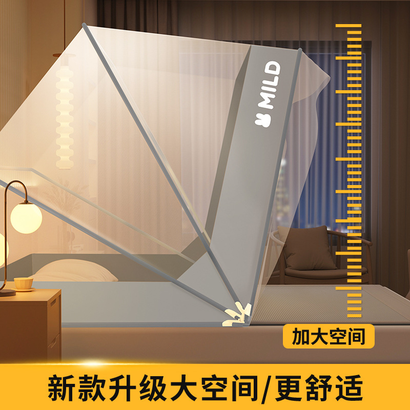 Foldable Summer Mosquito Net E - огляд і ціна Camping Cot Foldable