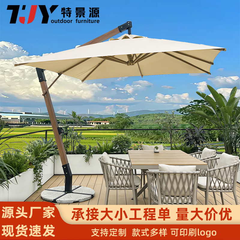 Special Garden Outdoor Courtya - огляд і ціна Outdoor Furniture Shop