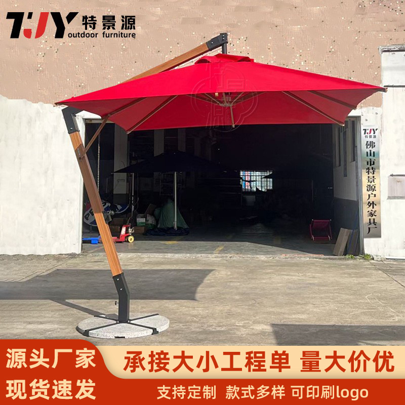 Special Garden Outdoor Courtya - огляд і ціна Outdoor Furniture Shop