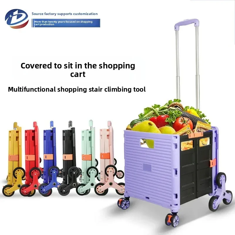 Outdoor folding shopping cart, - огляд і ціна Outdoor Furniture Shop