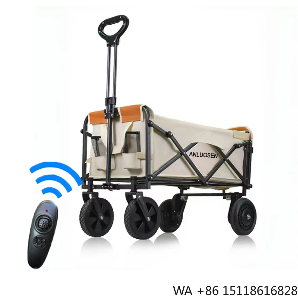 Electric Camping Wagon Cart Fo - огляд і ціна Outdoor Furniture Shop