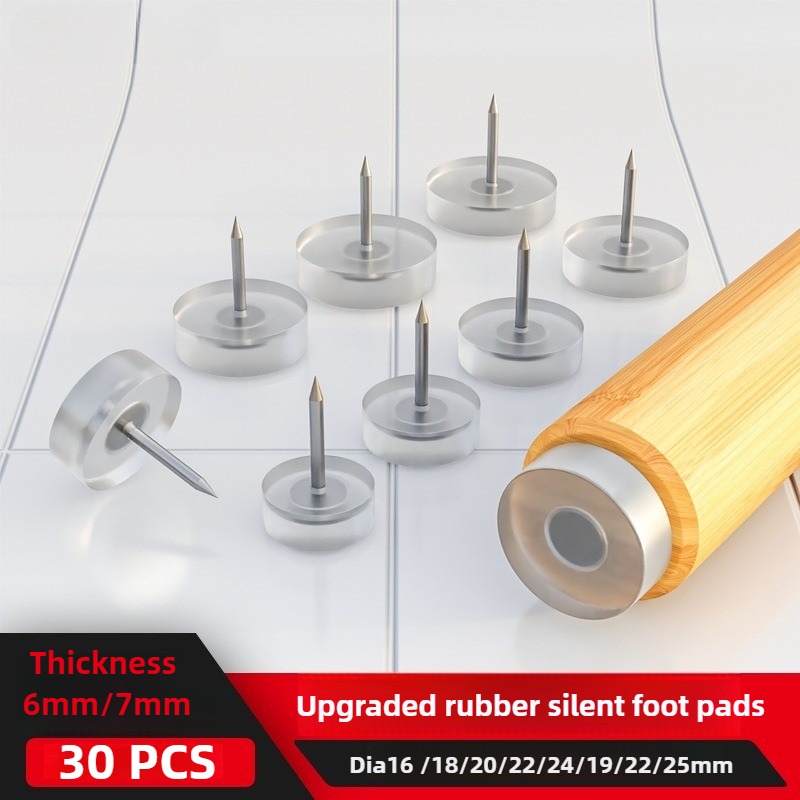 20pcs Furniture Feet Nails Sti - огляд і ціна Outdoor Furniture Glider