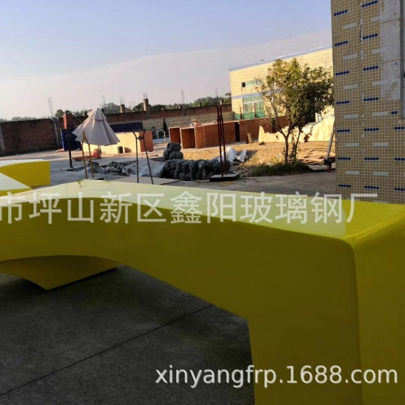FRP Meichen Leisure Furniture  - огляд і ціна Outdoor Furniture Shop