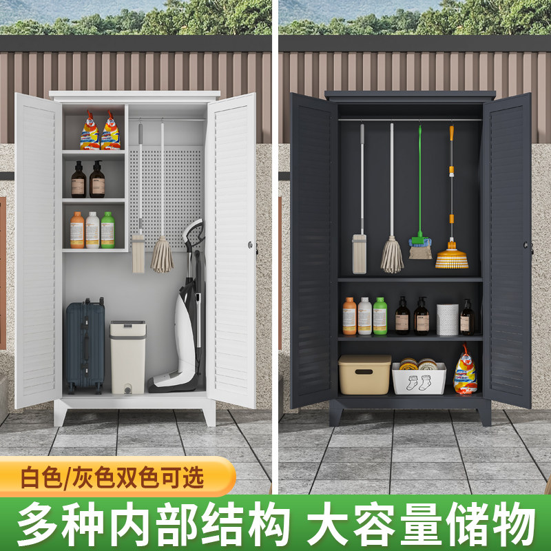 Modern Courtyard Outdoor Stora - огляд і ціна Outdoor Furniture Ofo