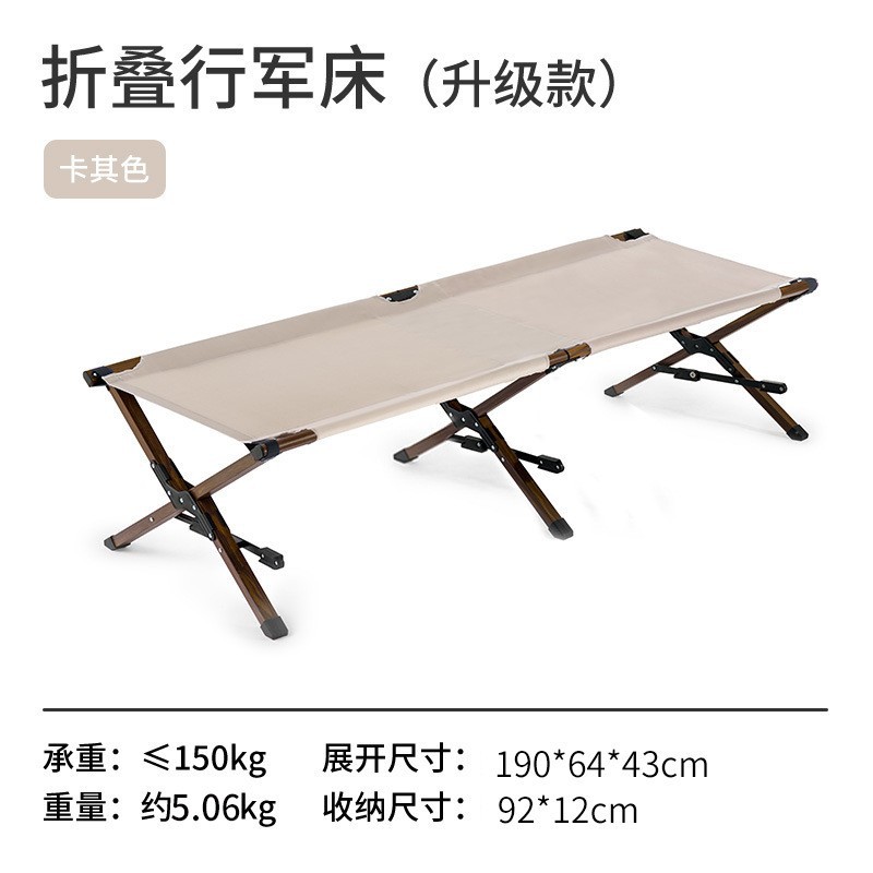 Single Foldable Camping Cot Po - огляд і ціна Camping Cot Foldable