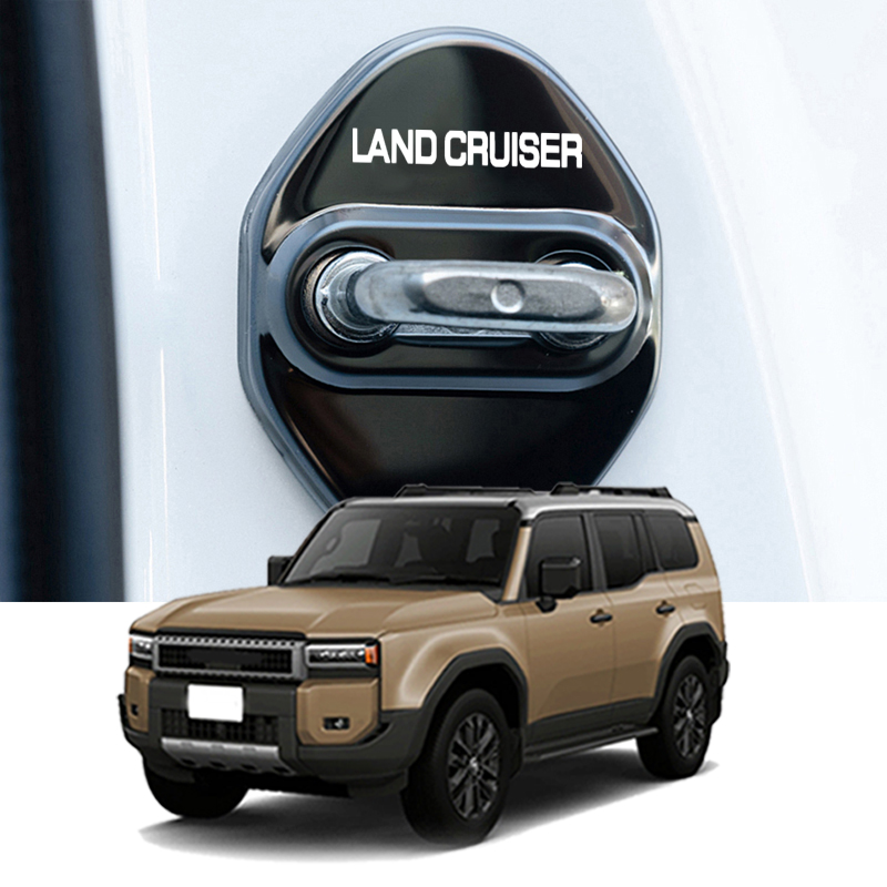 FOR New Land Cruiser 250 Rankl - огляд і ціна Outdoor Furniture Glider