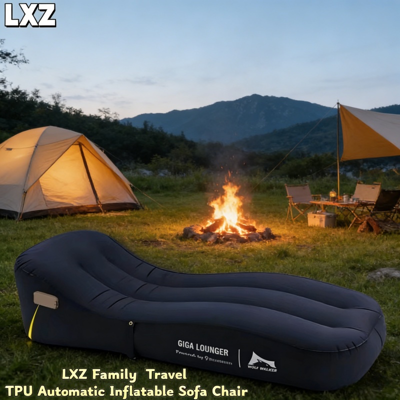 TPU Automatic Inflatable Chair - огляд і ціна Outdoor Furniture Cushion
