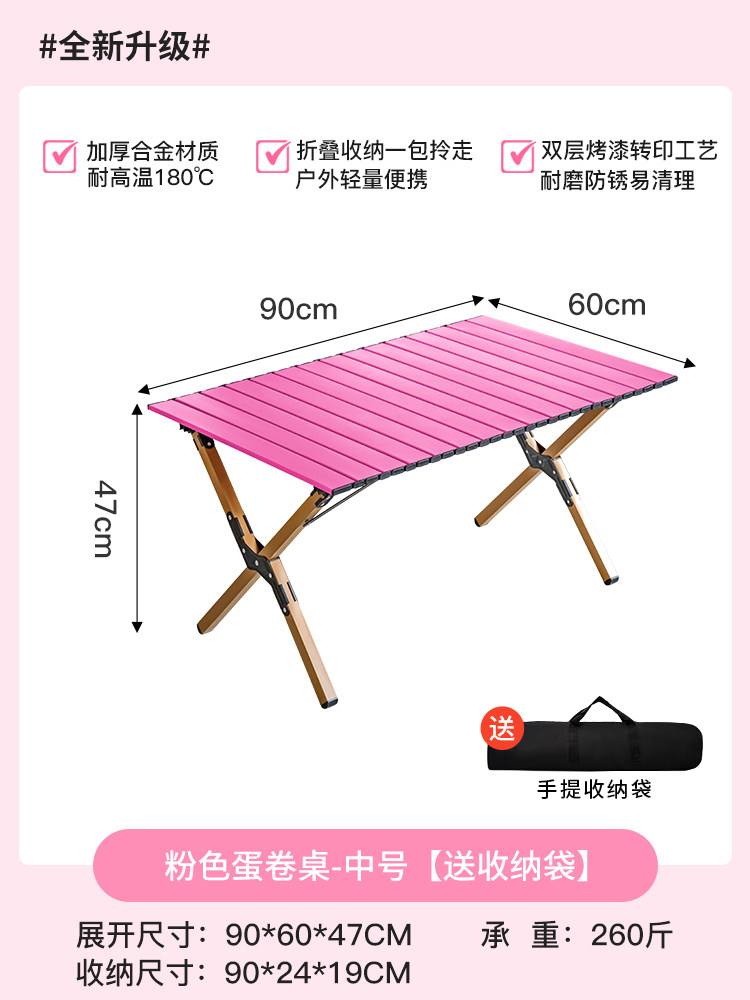 & Portable Folding Egg Roll Ta - огляд і ціна Outdoor Furniture Egg Chair